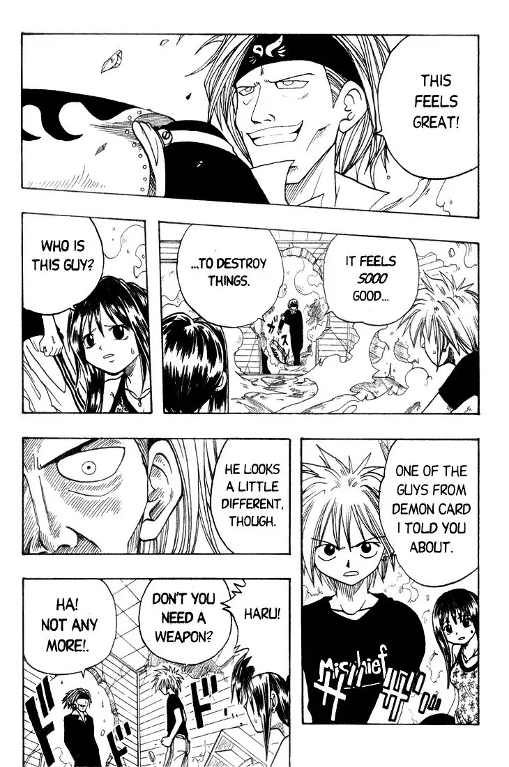 Rave Master Chapter 2 24